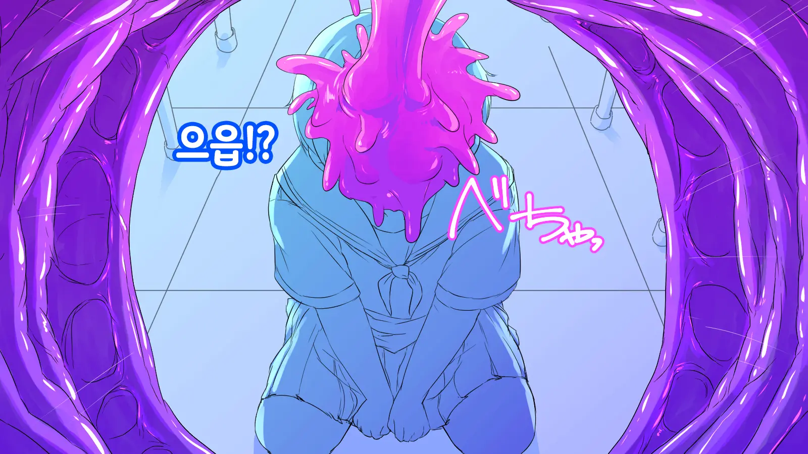 Onaka Ni Ana No Aiteru Onnanoko-Tachi | 배에 구멍이 나있는 소녀들